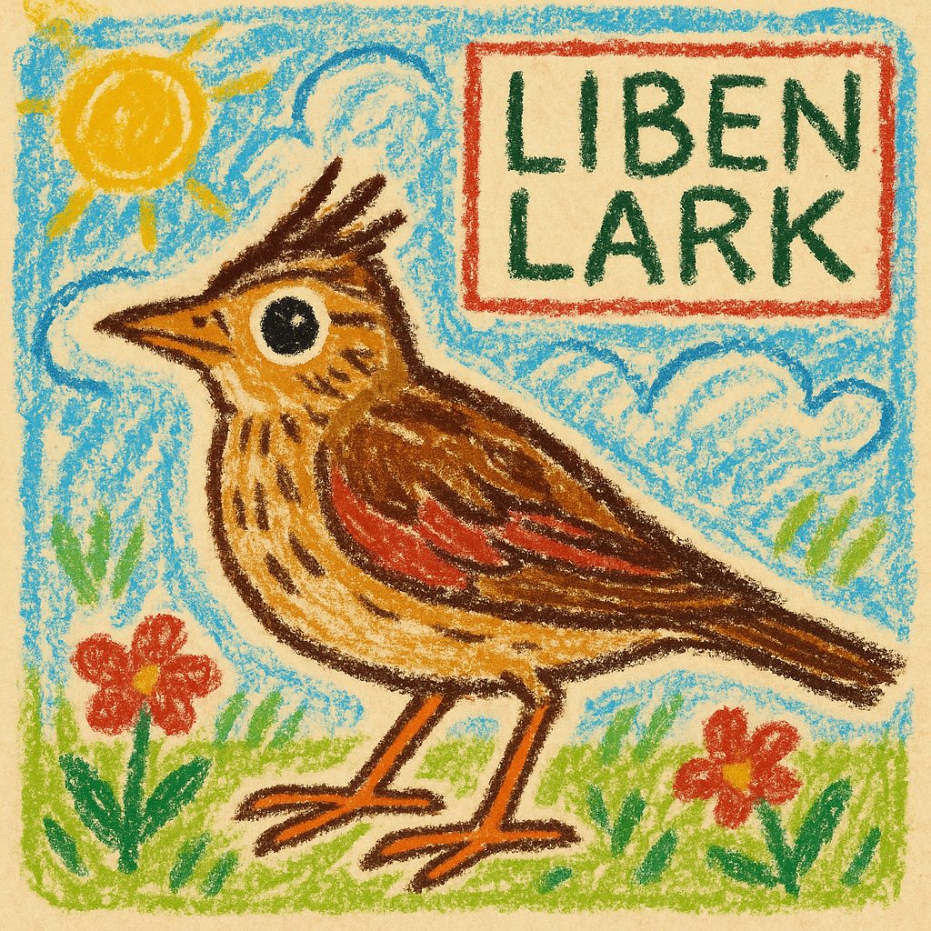 基本情報｜エチオピアニセヤブヒバリ（英名：Liben Lark）