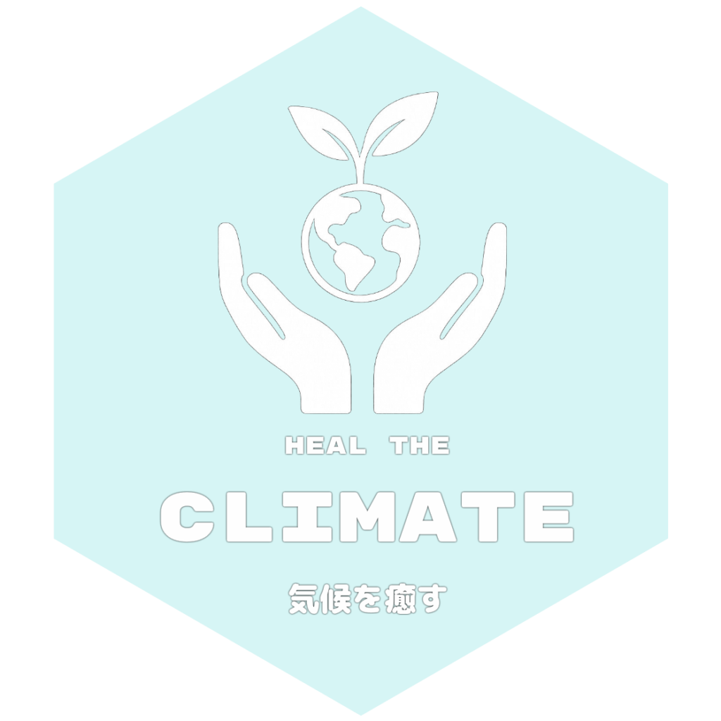 目標13：気候を癒す（Heal the Climate）