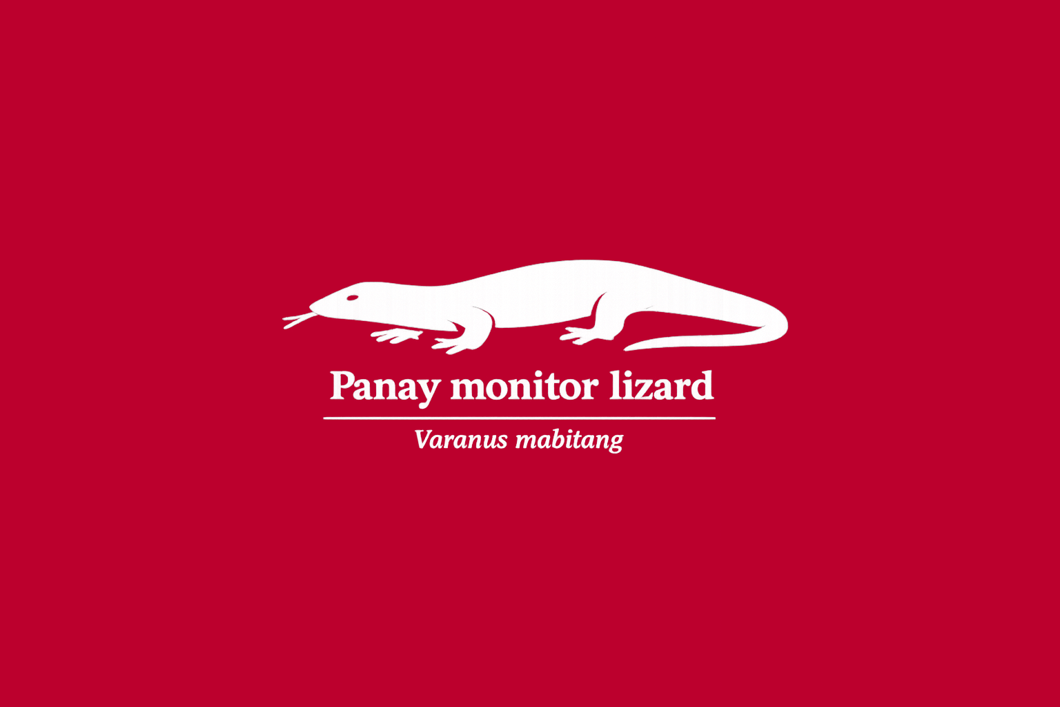 11年後のレッドリスト｜パナイオオトカゲ：数字だけが歩き出す森【IUCNレッドリスト比較】